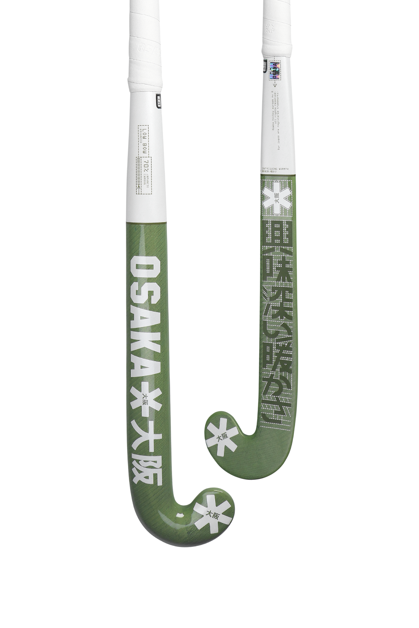 Osaka Low Bow Advanced 70 25/26
