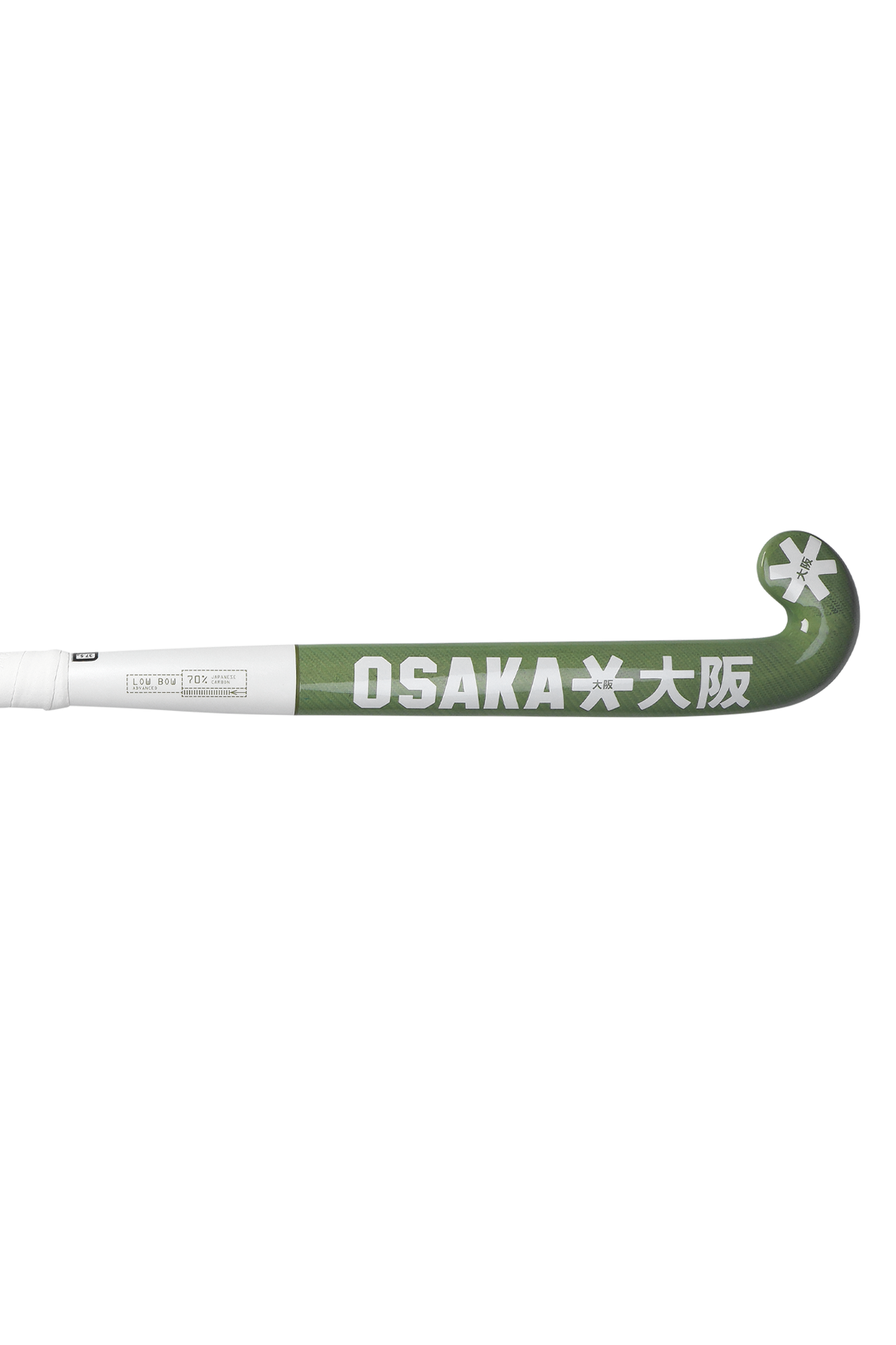 Osaka Low Bow Advanced 70 25/26