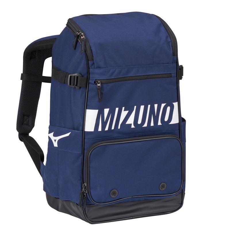 Mizuno Ryoko Backpack